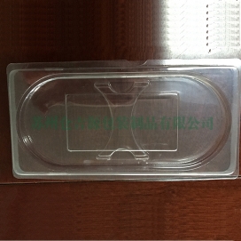 蘇州吸塑包裝價(jià)格